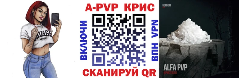 Где купить Смоленск А ПВП  COCAIN  ГЕРОИН  Мефедрон  МАРИХУАНА  Гашиш 