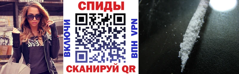 АМФЕТАМИН 97%  даркнет состав  Смоленск  купить наркотик 
