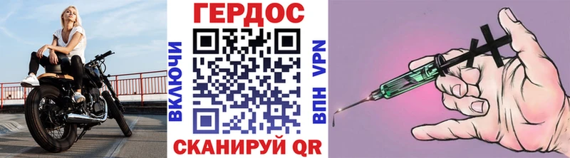 где купить наркотик  Смоленск  Героин VHQ 