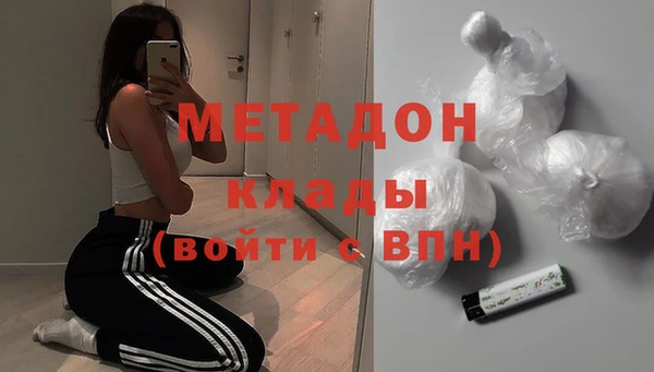 стаф Богданович
