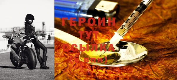 стаф Богданович