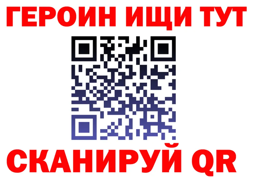 A PVP VHQ зеркало это KRAKEN Смоленск