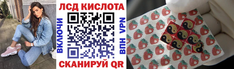 Марки NBOMe 1500мкг блэк спрут вход Смоленск