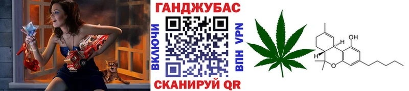 Шишки марихуана AK-47  наркошоп  Смоленск 